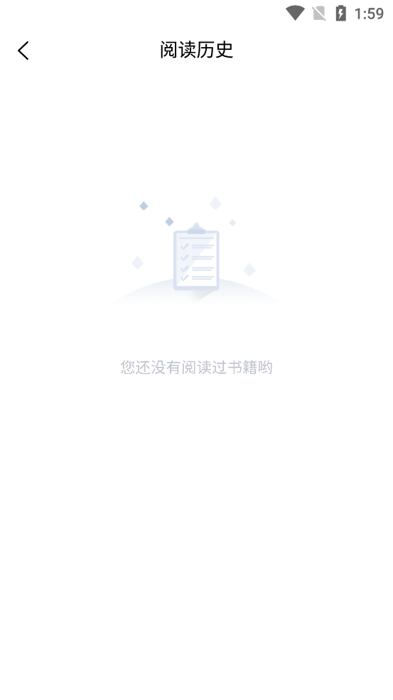 繁花漫画免广告版推荐页